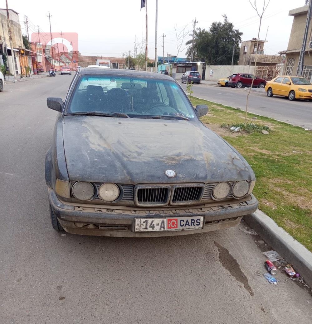 بي ام دبليو الفئة 7